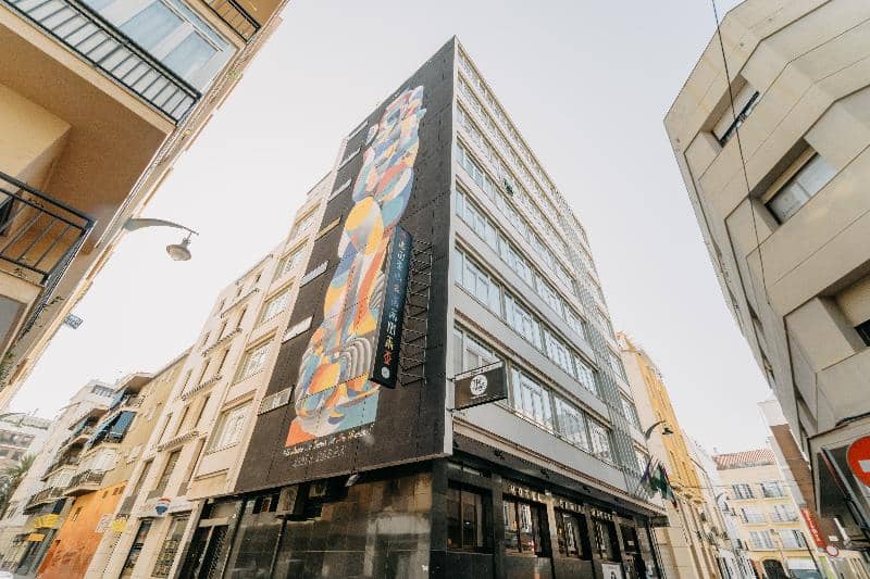 Soho Bahía Málaga - Main View