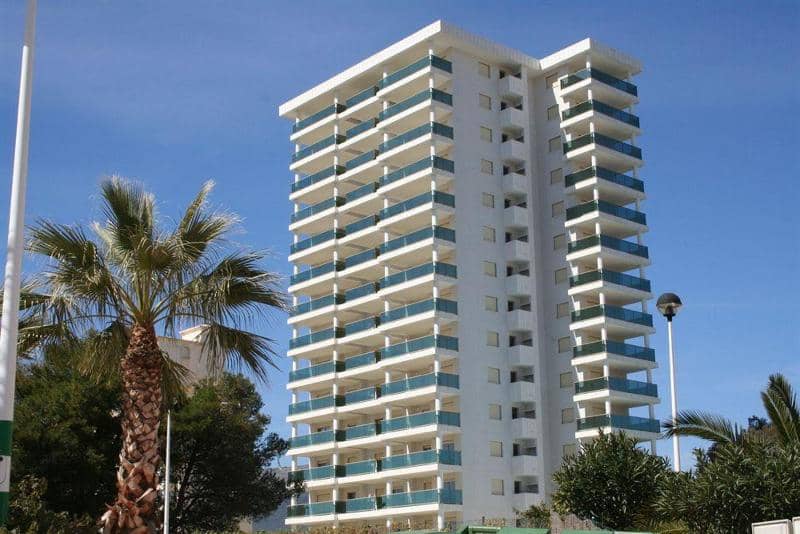 Larimar - Main View