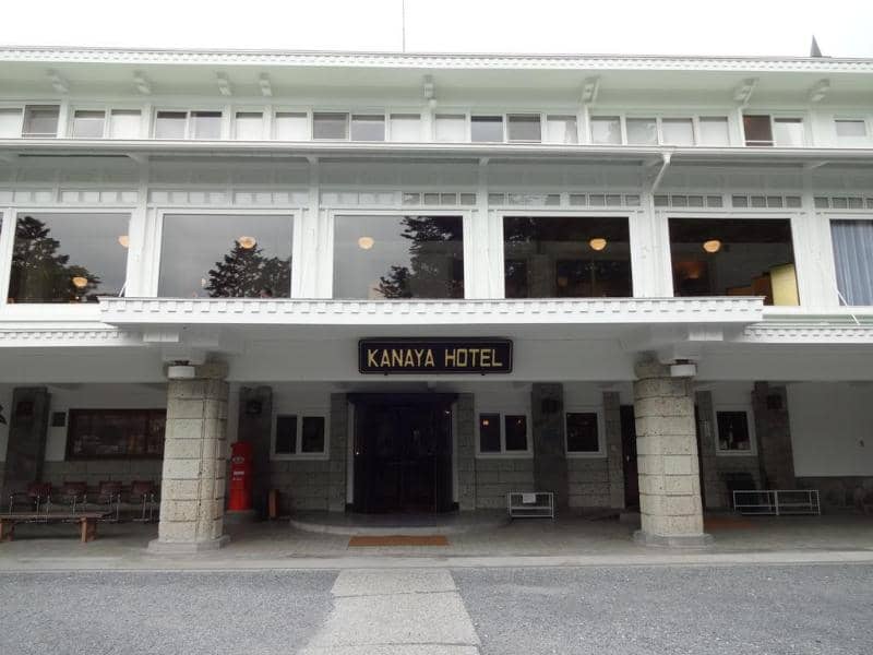 Nikko Kanaya Hotel - Main View