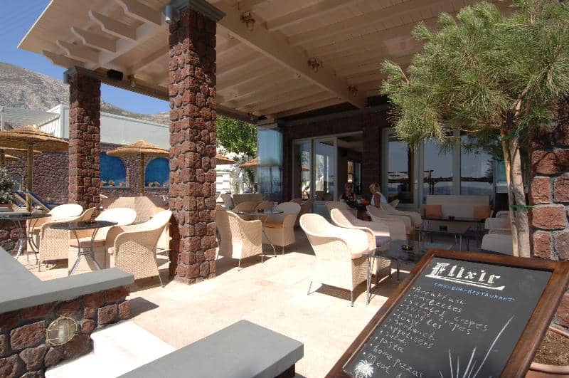 Elixir Studios - Main View