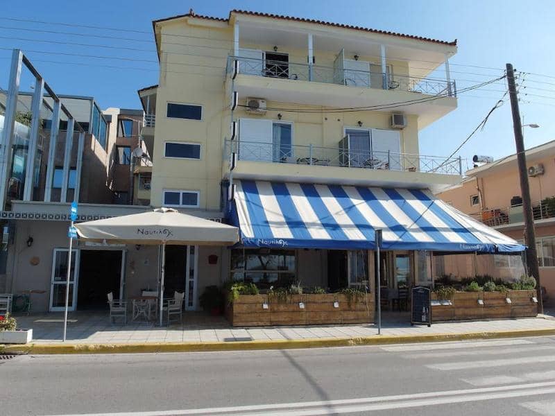 Alexandrion - Main View