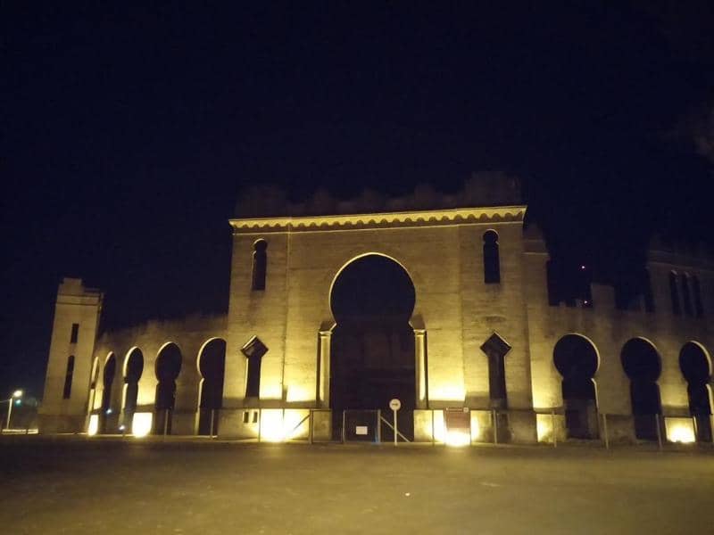 Posada Don Antonio - Main View