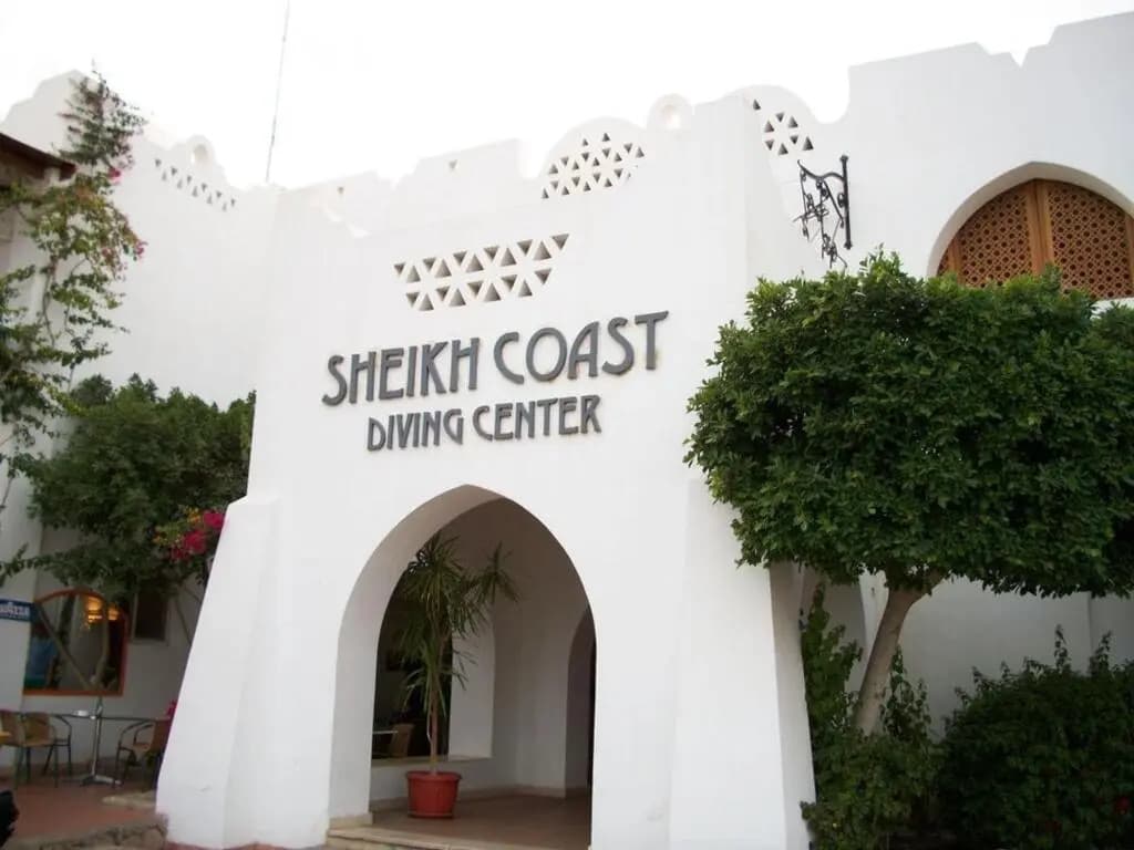 Domina Coral Bay Elisir image 1
