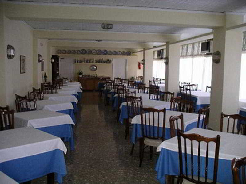 Stay at Vista Alegre