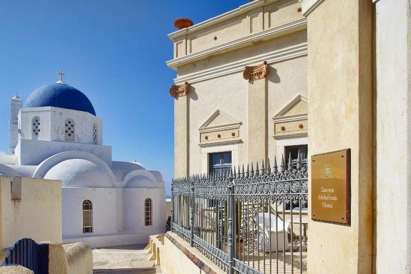 Zannos Melathron image 1