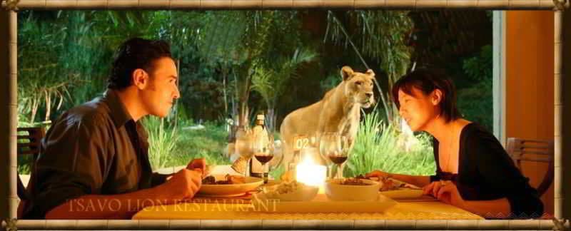 Mara River Safari Lodge image 1