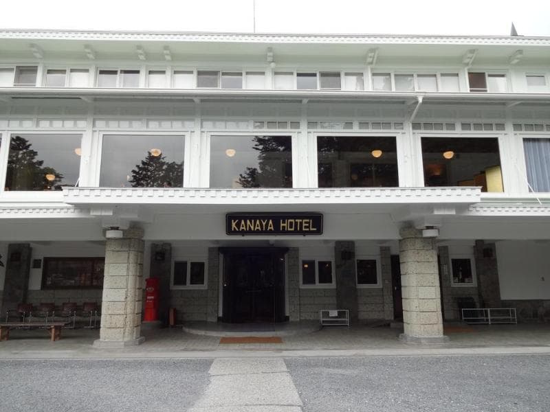 Stay at Nikko Kanaya Hotel