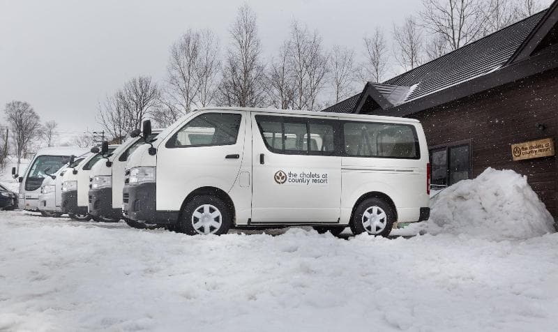 Country Resort Niseko image 1