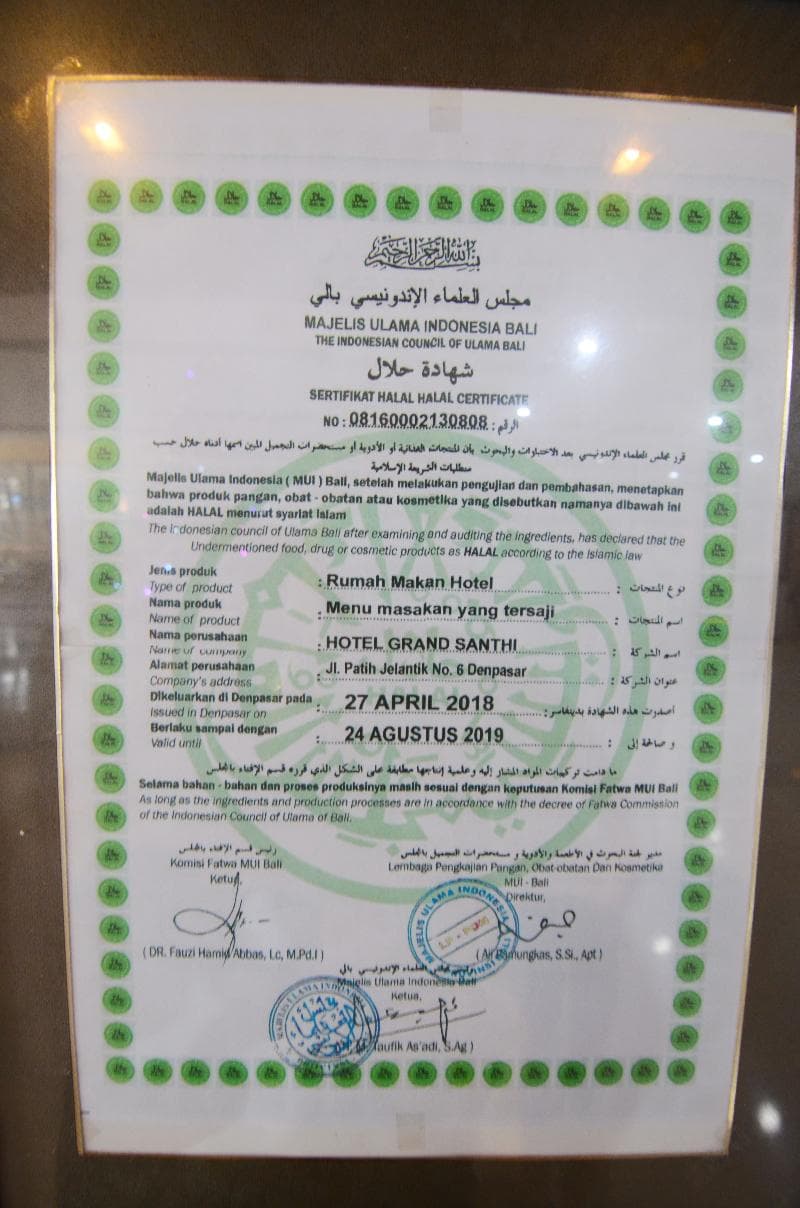 Hotel Grand Santhi image 2