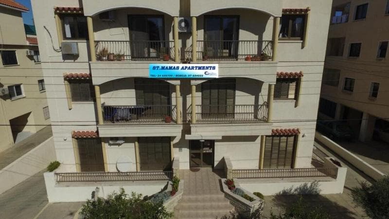 St. Mamas Apts image 2