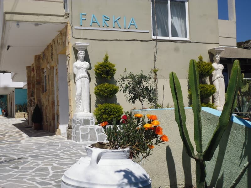 Farkia Exclusive Studios image 1