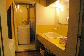 Stay at Country inn Milky House