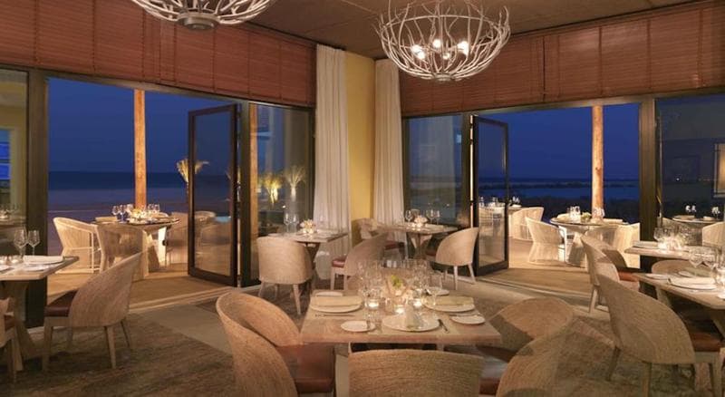 Anantara Al Yamm Villas Sir Bani Yas Island - Main View